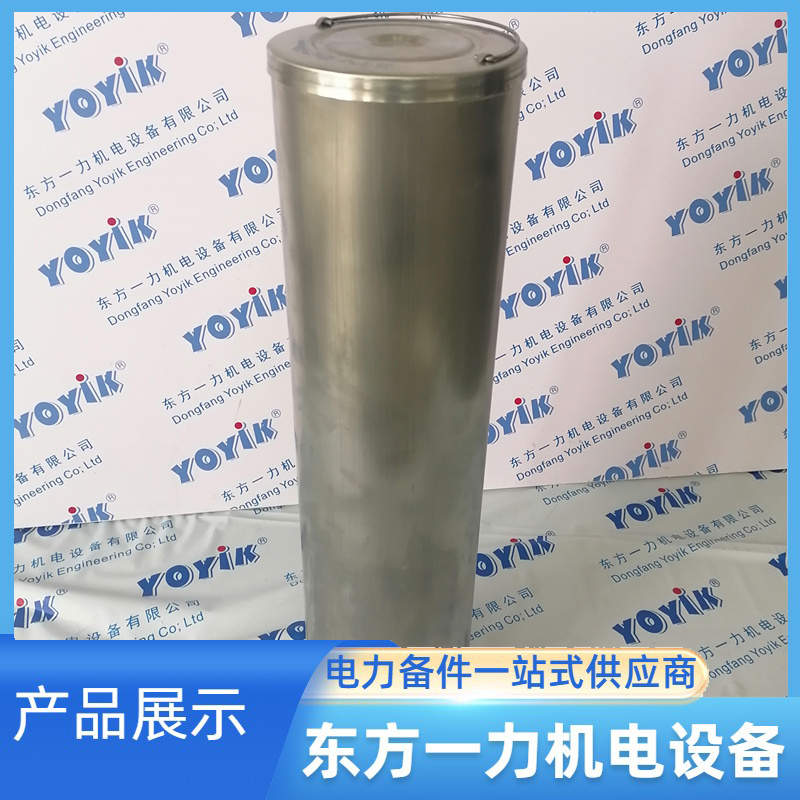 再生滤芯 再生滤芯