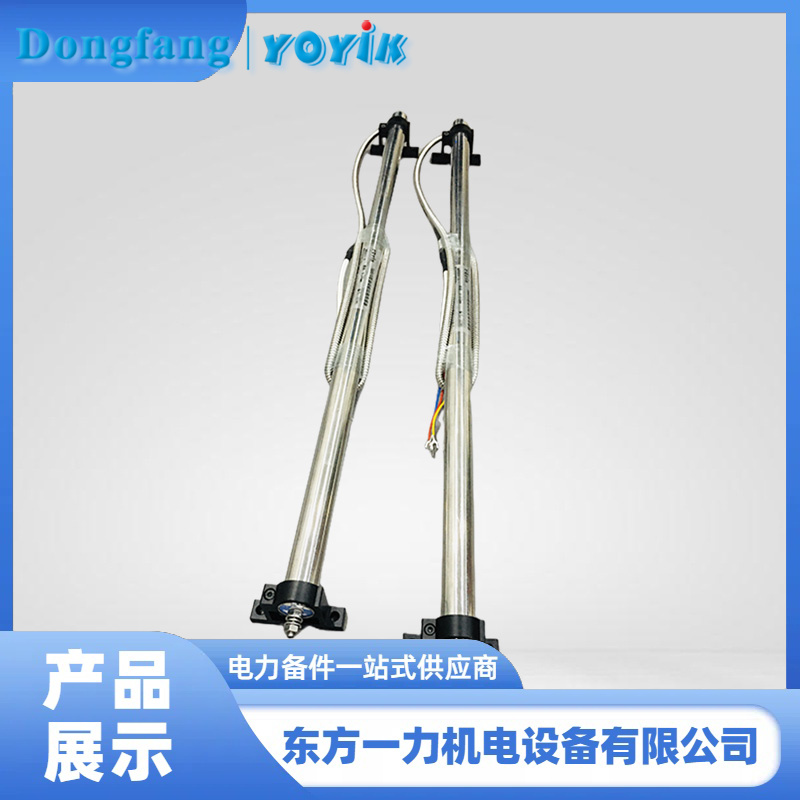 LVDT传感器