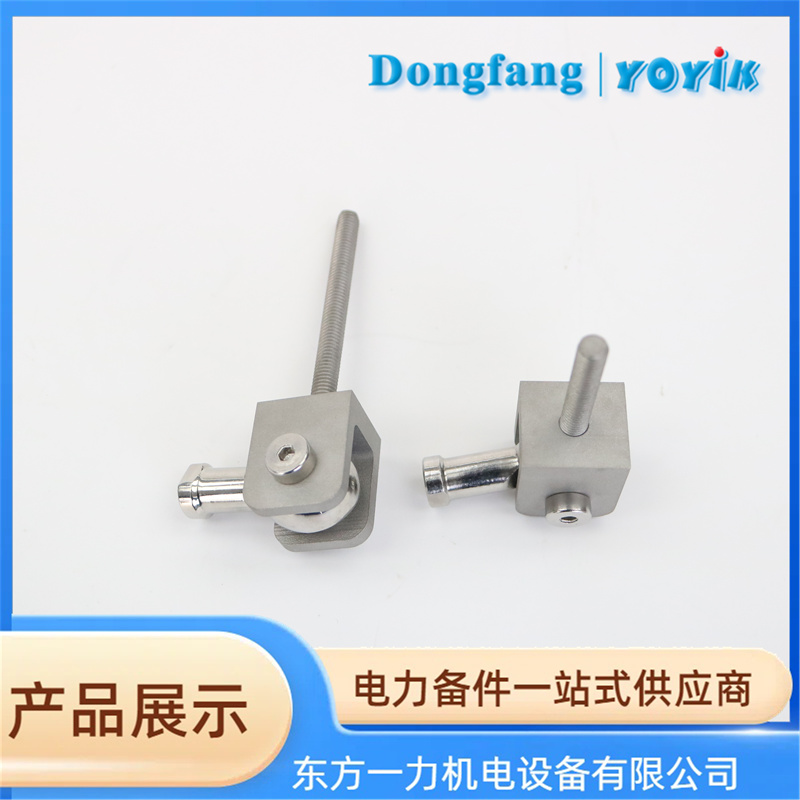 油动机位移传感器拉杆纠偏万向节