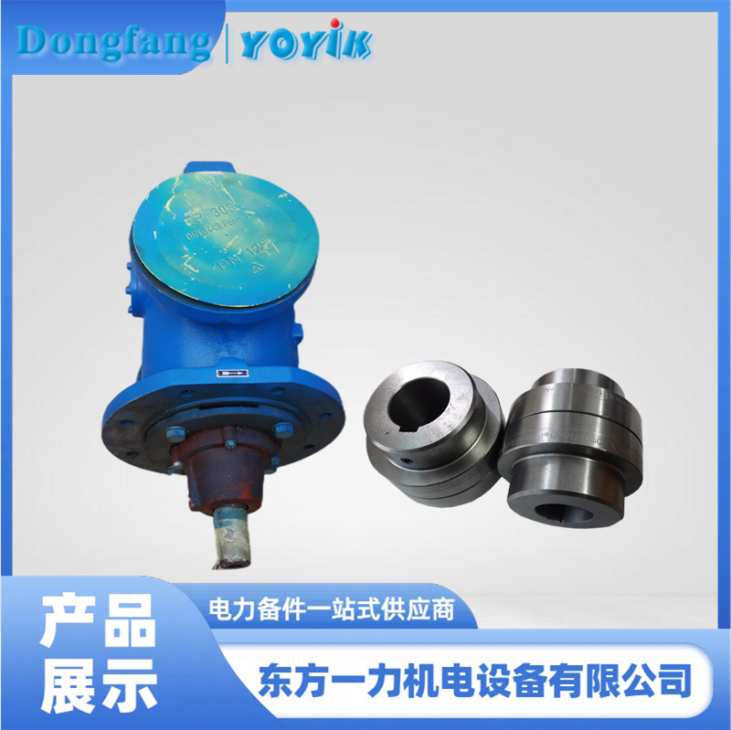 主机润滑油泵