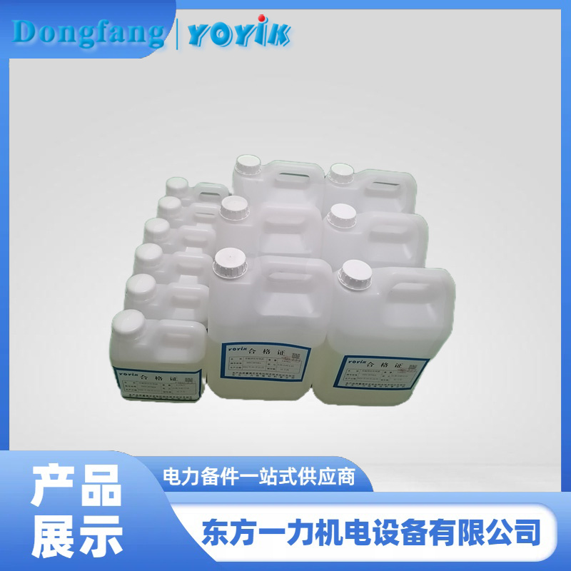 室温固化环氧胶粘剂
