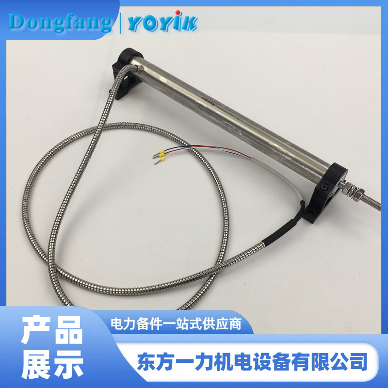 LVDT传感器