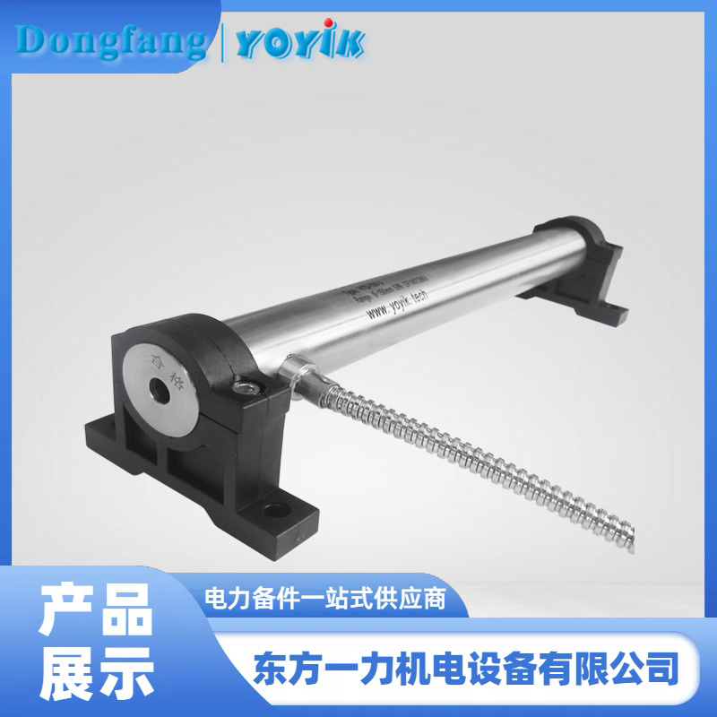LVDT传感器