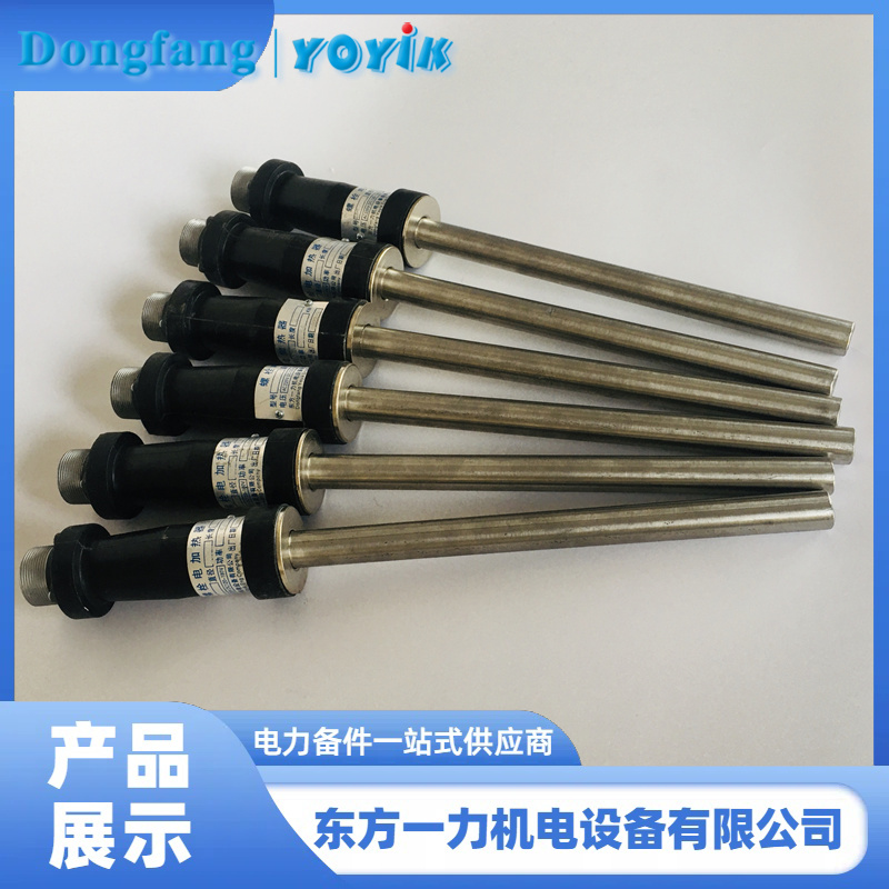 ZJ-17-T4电加热器