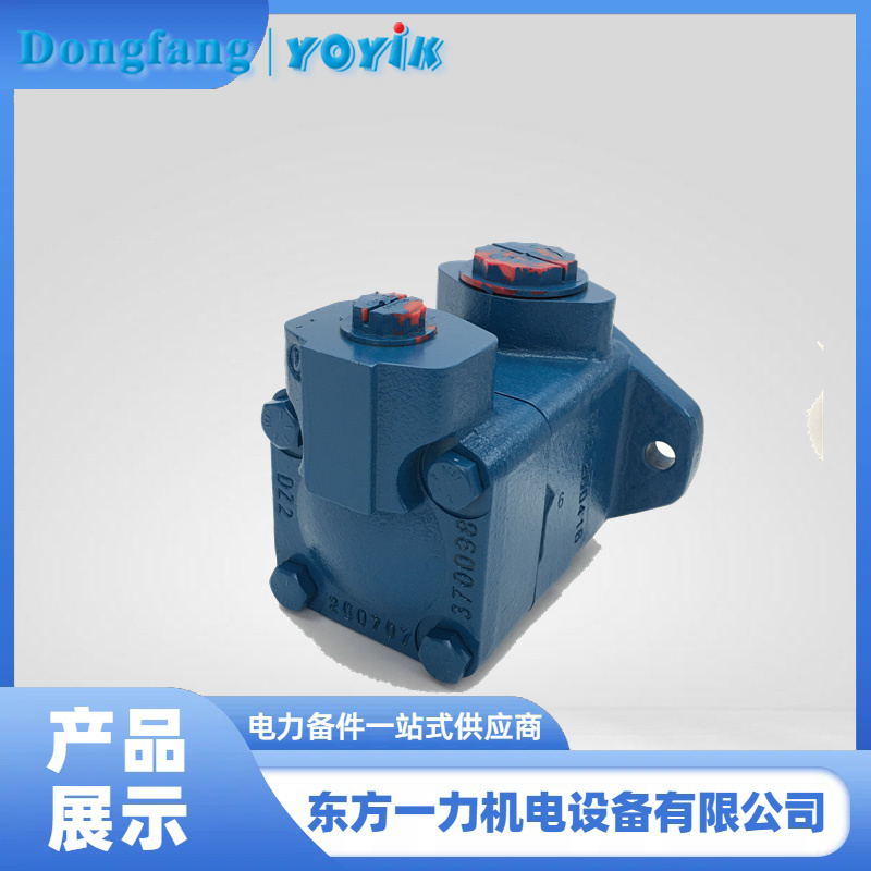 EH 油再循环泵