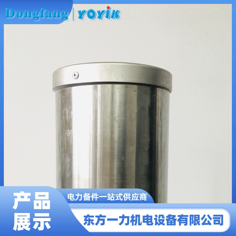 再生树脂滤芯
