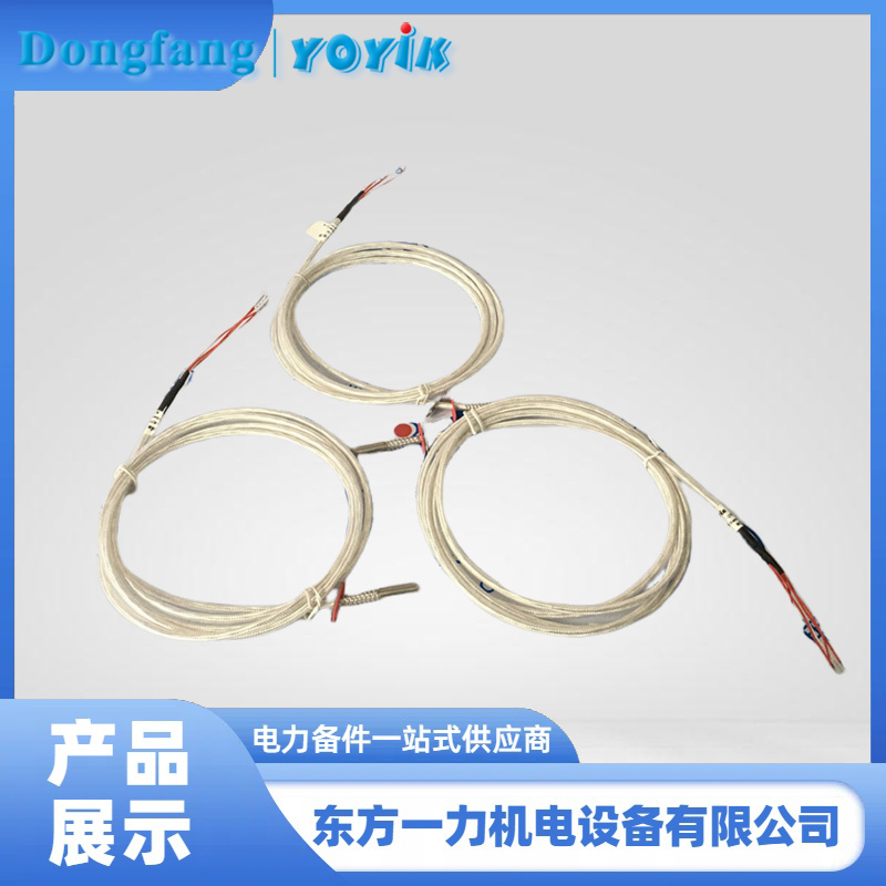 双支热电阻
