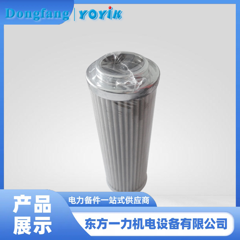 回油滤芯 回油滤芯