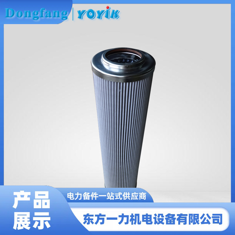 回油滤芯