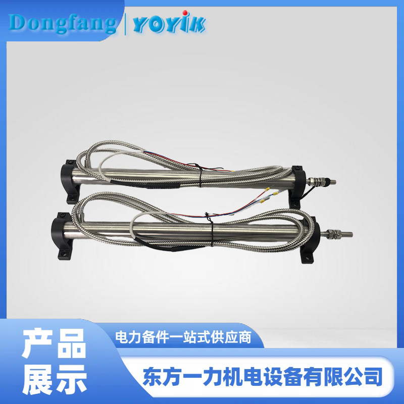 LVDT 位移传感器 