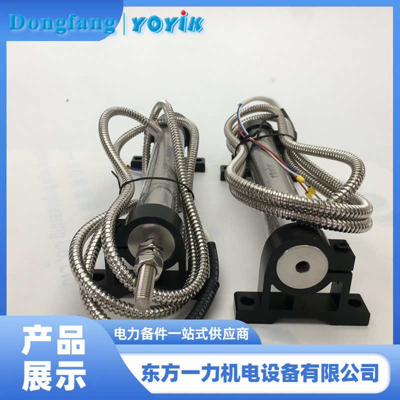 3000TD 位移传感器