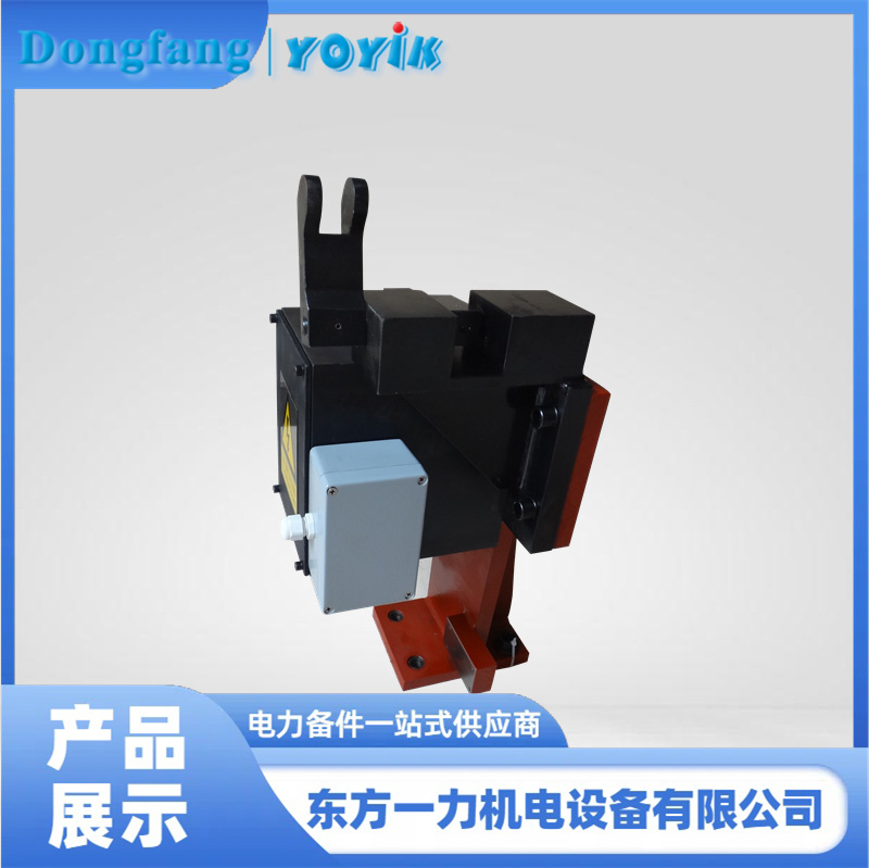 机械停机电磁铁