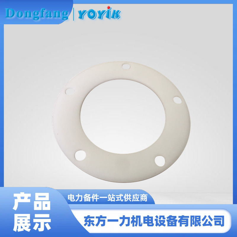 密封油真空泵配件