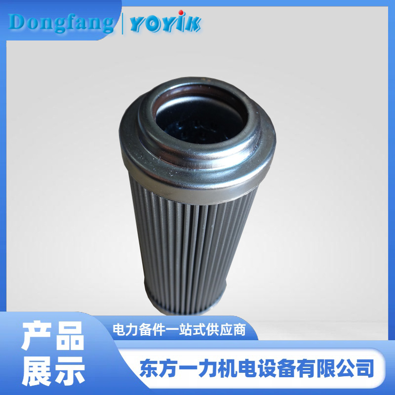 油动机滤芯