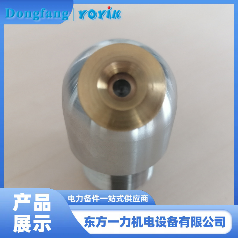 火焰电视物镜前端 