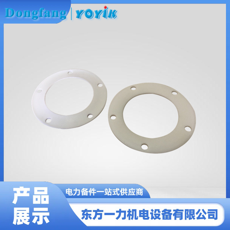 密封油真空泵阀体密封