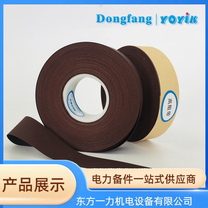 半导体玻璃丝带