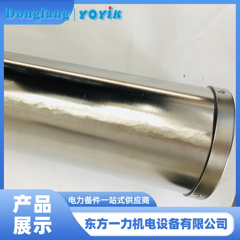 离子交换树脂滤芯