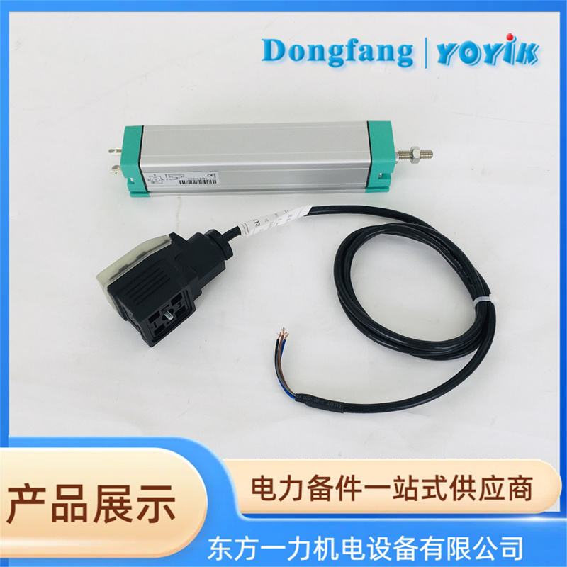 绝对位移电子尺 KLC-100+KM420