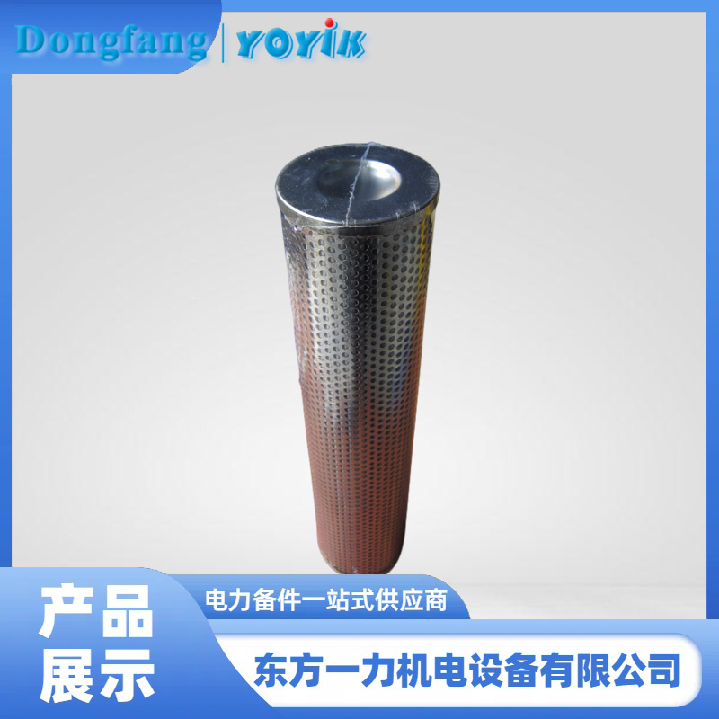 油动机滤芯