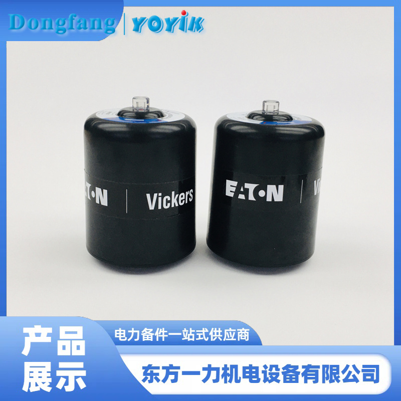 VICKERS空气滤清器