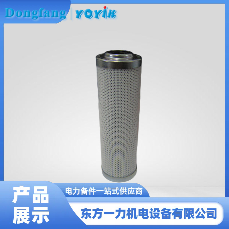 主机润滑油滤油机粗滤芯