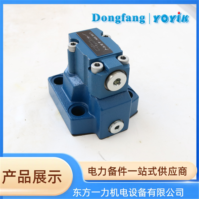 先导式溢流阀N400.005.0