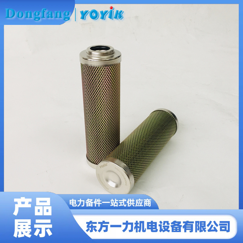 滤芯HY-10-002-HTCC