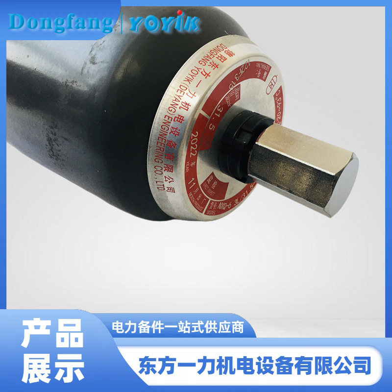 蓄能器 NXQ 蓄能器 NXQ