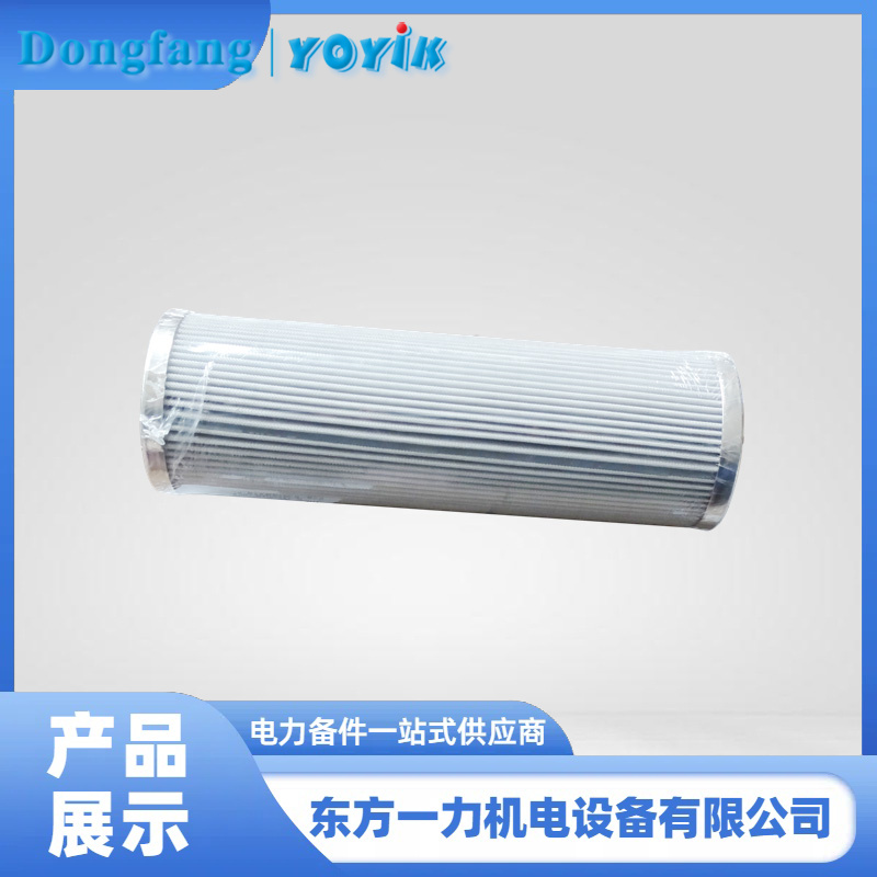 油动机滤芯