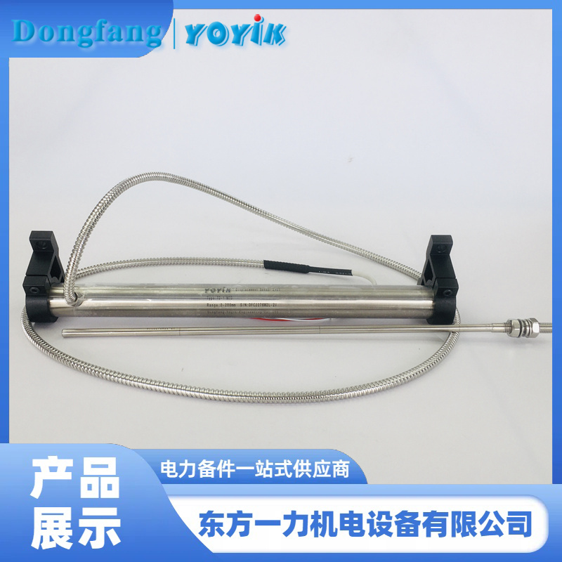 LVDT位移传感器 LVDT位移传感器