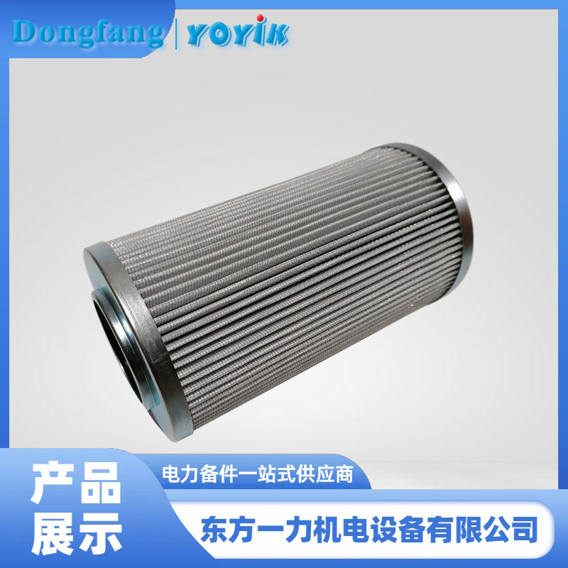 SH736001A1085滤芯 SH736001A1085滤芯