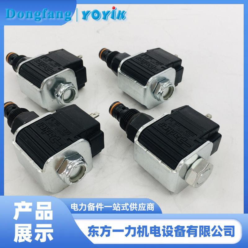 AST电磁阀线圈CCP115M