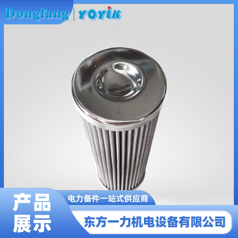 油动机滤芯