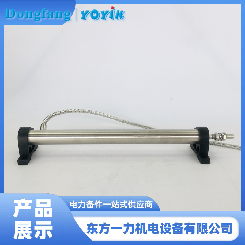 LVDT传感器TD-1-200