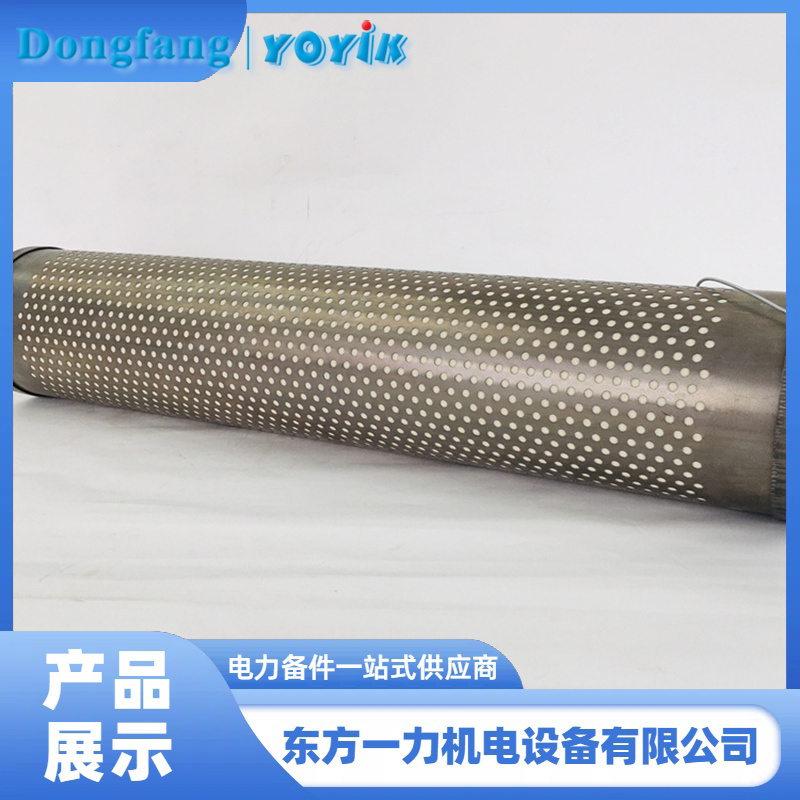 更换再生装置硅藻土滤芯 更换再生装置硅藻土滤芯