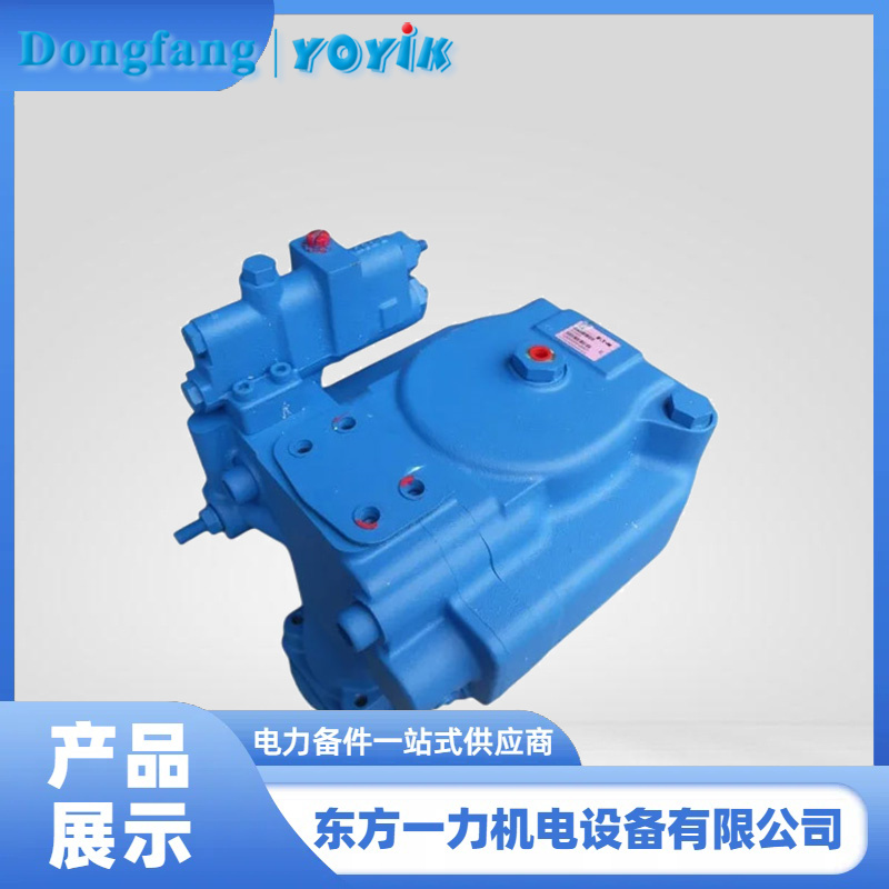 EH油泵PVH074R EH油泵PVH074R