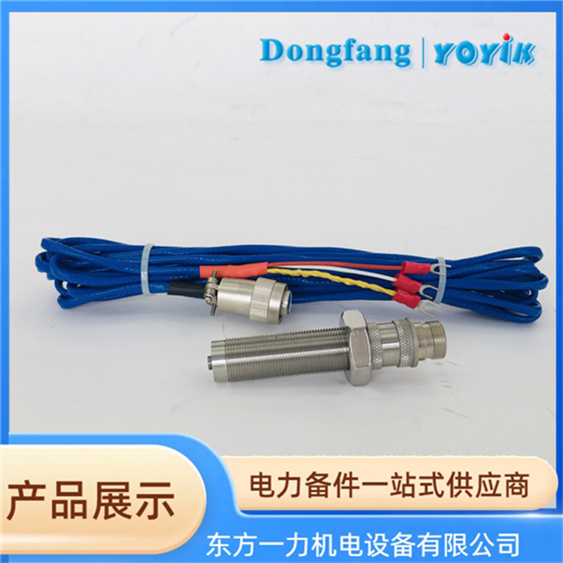 转速传感器 143.35.19