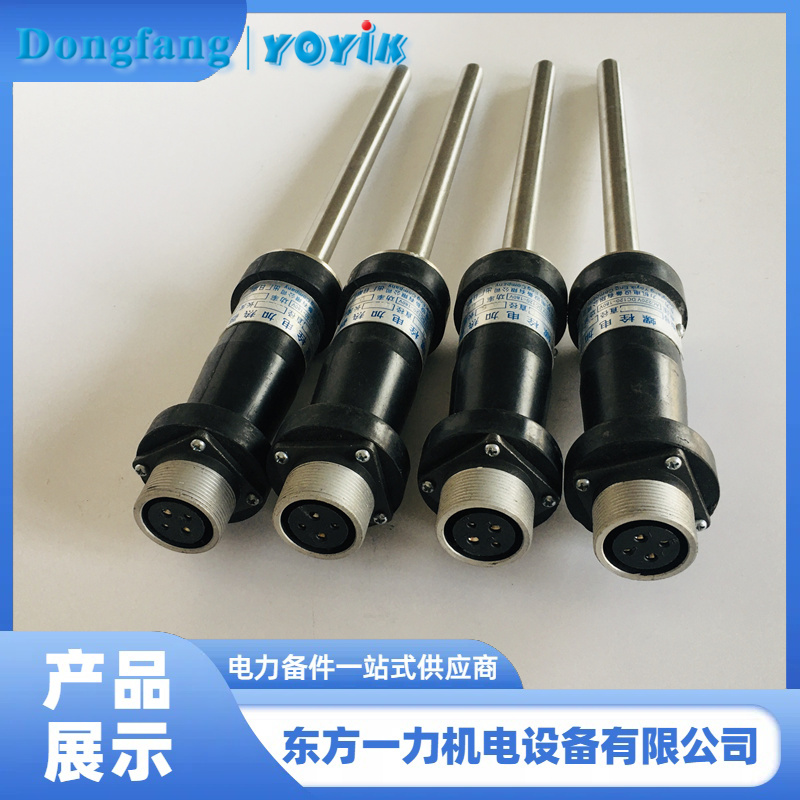 螺栓电加热器 螺栓电加热器