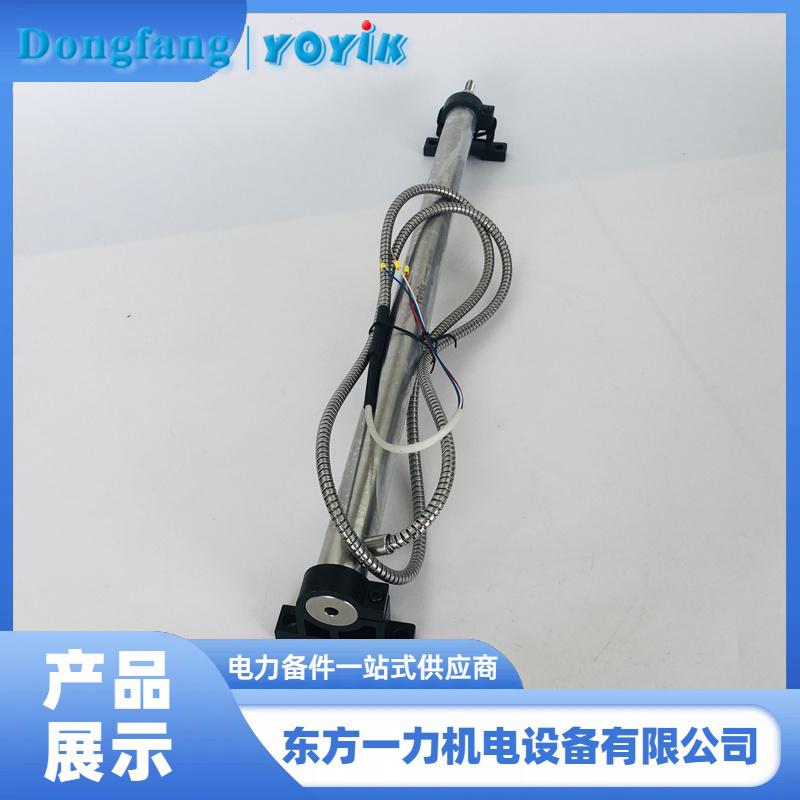 LVDT 位移传感器