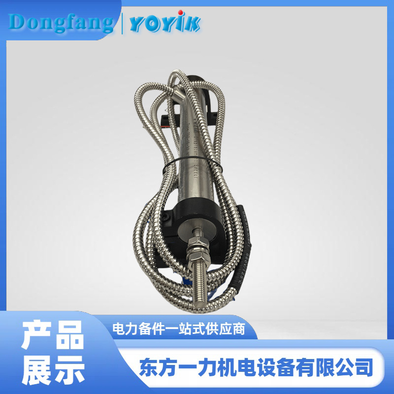 位移传感器 位移传感器