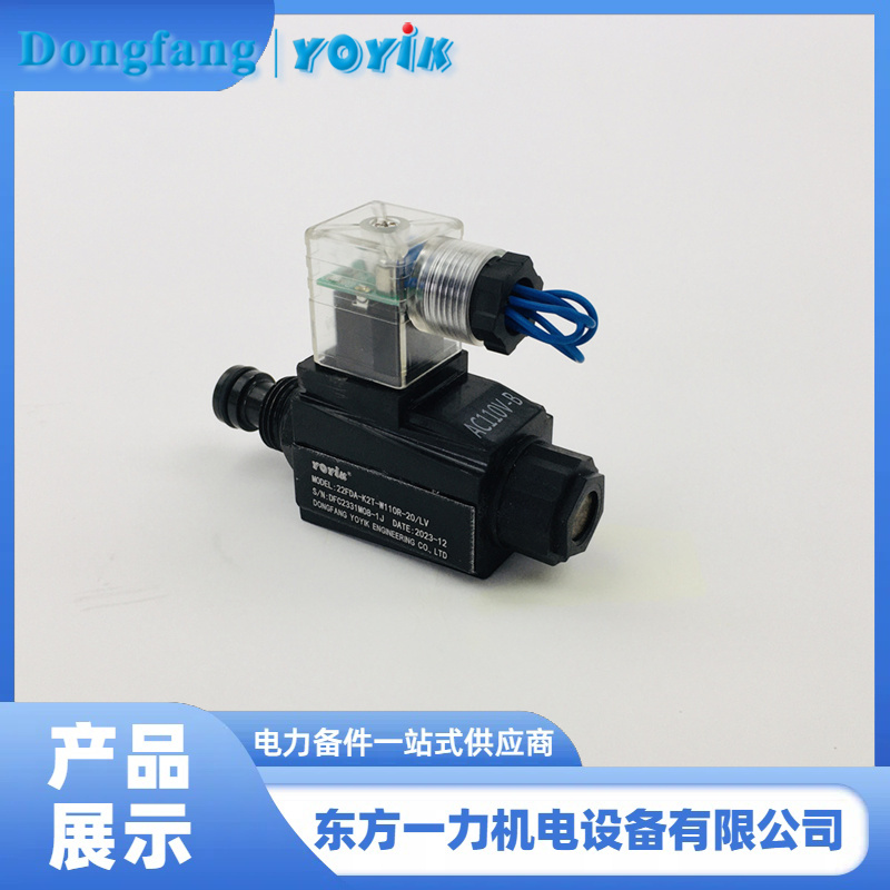 电磁阀22FDA-K2T-W11OR-20/LV 电磁阀22FDA-K2T-W11OR-20/LV