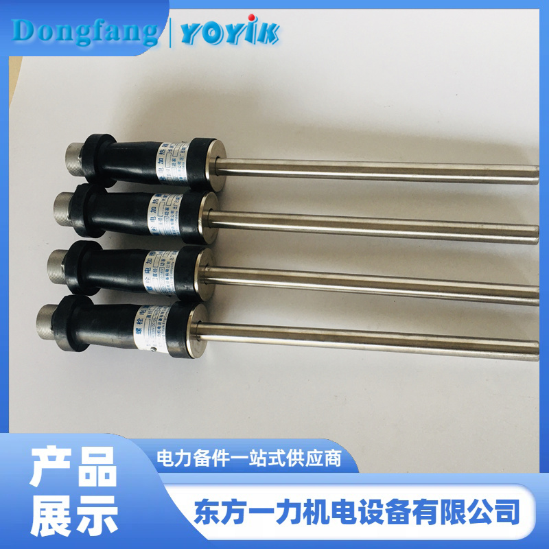 螺栓电加热器 螺栓电加热器