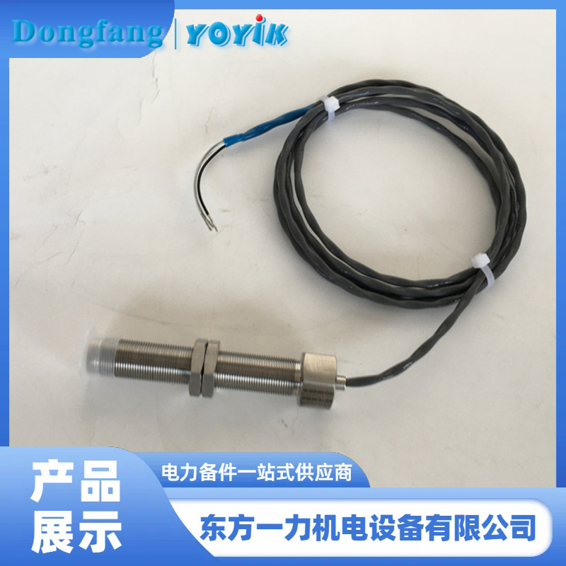 CS-1G&nbsp;高强度转速传感器