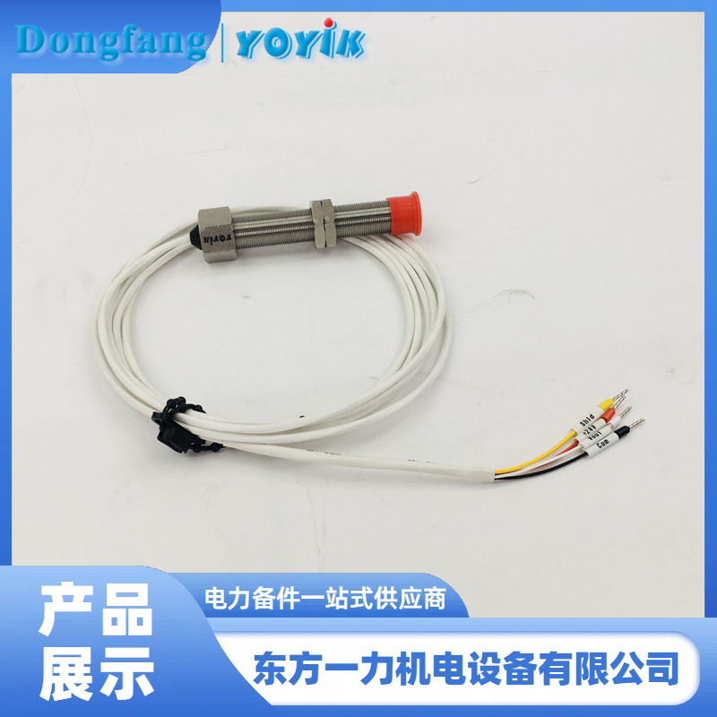 转速传感器 转速传感器