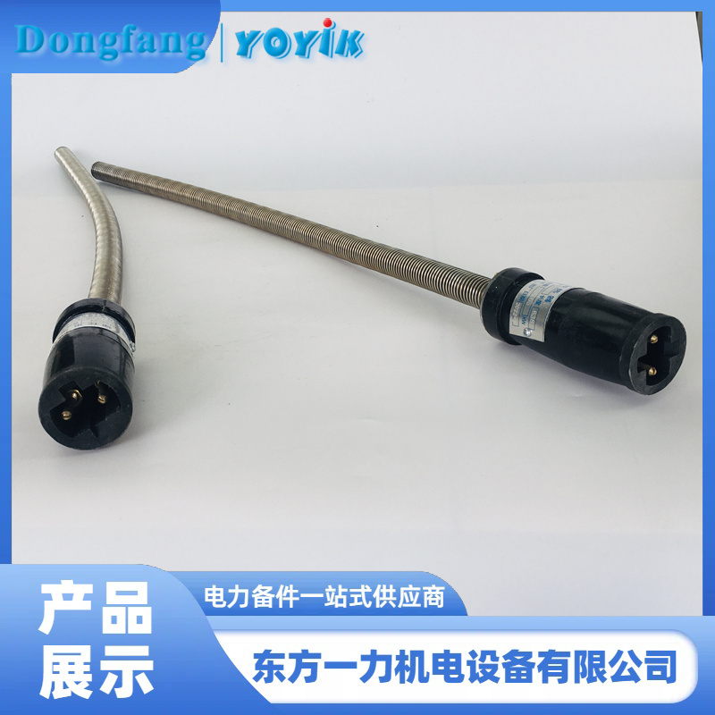 汽轮机螺栓电加热器