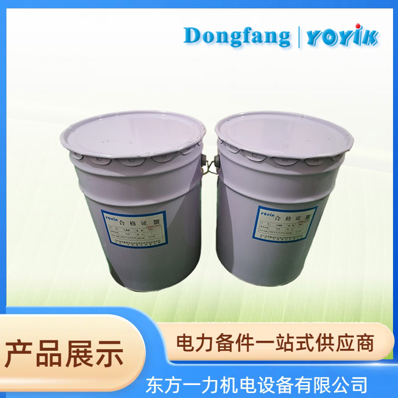 聚酯晾干铁红瓷漆 聚酯晾干铁红瓷漆