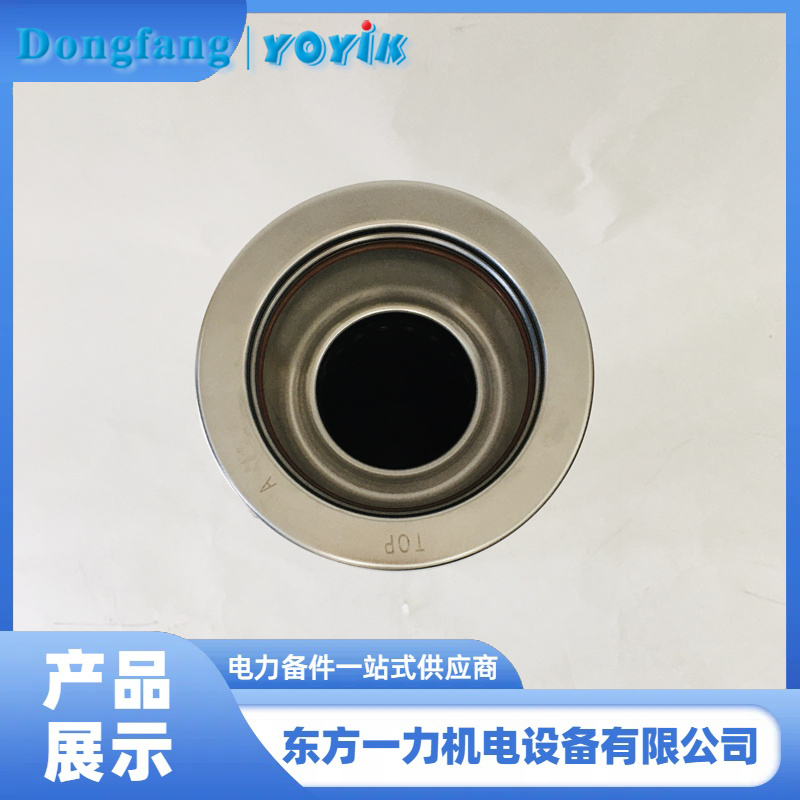 干式离子交换树脂滤芯