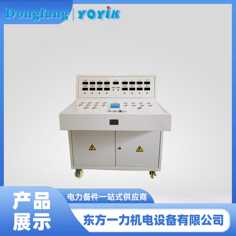 DJZ-03电加热器