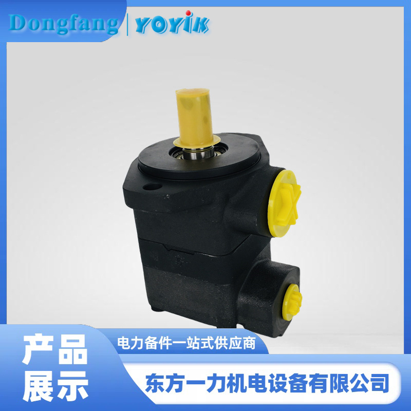 抗燃油再生泵